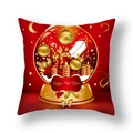 Red Christmas pillow cover with golden gift box and crystal ball patterns - Style 4 / 18x18 Inch