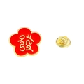 Red enamel plum blossom pin with golden Fa character and butterfly clasp backing - Plum Blossom Wealth