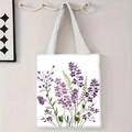 Détail du sac cabas en toile blanche avec motif floral violet et poignée robuste - Fleurs de Lavande (jiayingstd99)