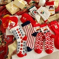 Red and cream cotton crew socks with festive embroidery and holiday gift packaging - Multicolor Mixed