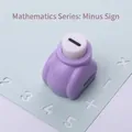 Math series craft paper punch in purple and white featuring a minus sign pattern - Math Series: Minus Sign