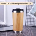 Bamboo exterior 450ml travel coffee mug with stainless steel rim and plastic lid - 450ml Car Mug with Plastic Lid