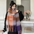 Café Orange Violet Ac / 250cm