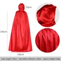 Red / 150cm