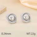 Silver round earrings with polished center bead and textured braided pattern - Woven Round Ball Style (KE115944-KFC)