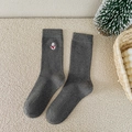 Calcetines navideños de algodón gris oscuro acanalado con bordado de conejo blanco - Talla única / Bordado de Conejo / gris oscuro