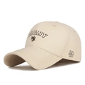 Minimalist beige cotton baseball cap featuring DH&NY embroidery and a curved brim - Adjustable / Deep Beige