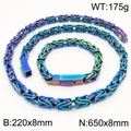 Rainbow Byzantine stainless steel jewelry set including chunky necklace and bracelet - Colorful