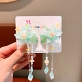Light green flower hair clip with pearls and long tassel for girls hanfu traditional style - 23# Floral Glass Blue-Green