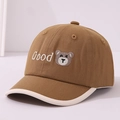 Brown kids baseball cap with Happy bear embroidery and white Good lettering details - 46-48cm / Light Coffee