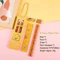 Bouncing Duck (5-Piece Classic Set)
