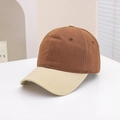 Kids baseball cap in brown and beige two-tone canvas with breathable eyelets - 54cm (3-8 Years) / Contrast Style - Coffee