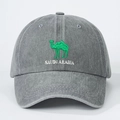 Berretto da baseball in cotone lavato grigio scuro con ricamo cammello Arabia Saudita - Regolabile / Grigio