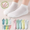 Kinder Mesh-Socken atmungsaktiv in Weiß, Rosa, Grün, Blau und Gelb im Mehrpack-Set - 8 Monate-2 Jahre XS (Fußlänge 9-12cm) / Gemischte Macaron Mesh Bootssocken