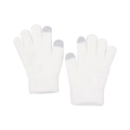 Detail of white knit gloves with grey touchscreen tips and ribbed cuffs for warmth - Kids Touchscreen Gloves / White