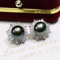 Elegant dark pearl sunflower earrings with sparkling T-shaped cubic zirconia accents - Dark Green Pearl Silver Base