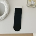Japanese style black cotton slouch socks for women with cozy non-constricting cuffs - One Size / Black