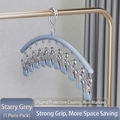 Starry Sky Grey stainless steel drying rack with 10 anti-slip coated clips for socks - 10 Clips - 1 Pack / Starry Grey