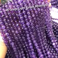 Handheld Grade 4A light purple natural amethyst round beads with smooth glass luster - Grade 4A Light Amethyst-4MM Approx 95pcs