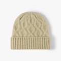 Chunky cable knit beanie in oatmeal beige featuring a wide ribbed cuff for winter warmth - One Size / Yellow (24B043)