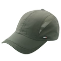 Army green quick-dry sports baseball cap with breathable mesh and side sports label - Adjustable / Army Green