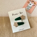 Pinzas para el pelo con estrellas de terciopelo verde oscuro y purpurina dorada, pack de 2 - Verde