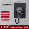 Extra large black adhesive wall hook with 6.5cm square base for heavy duty storage - Large 50 Silk 6.5*6.5cm / Thickened Black