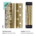 Gold Christmas wrapping paper roll set with polka dots and festive holiday lettering - 3-Roll Combo Set / 43cm*3m*3 Rolls