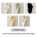 5-pack of cream-toned cotton low-cut socks with hello lettering in various pastel colors - One Size / Cream, Milky Green, Black, Milky Yellow and Beige