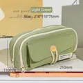 Light green large capacity pencil case with multi-layer zippers and 210x110x75mm dimensions - Mint Green