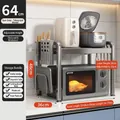 Expandable gunmetal grey microwave storage rack with hooks and kitchen utensil holders - Gunmetal Grey Expandable Microwave Rack Set