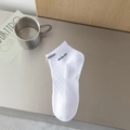 White low-cut cotton sports socks with grey stripes and SPORTS text detail - SPORTS Letter / White