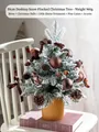 Mini árbol de Navidad nevado de 50cm con maceta dorada, bolas marrones y piñas - Árbol de Navidad con Bellota Marrón (50cm)