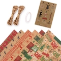 Vintage Kraft Christmas gift wrap set with twine, tape, and festive reindeer stickers - Wrapping Set (Kraft Paper/Rope/Tag/Tape) / 50x70cm
