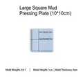 Moule carré en silicone bleu clair 10x10cm pour projets de bricolage en argile et résine - Grande Planche à Presser l'Argile Carrée 10*10