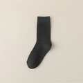 Dunkelgraue gerippte Socken aus Baumwolle mit minimalistischem Textur-Design - Einheitsgröße / Geripptes Dunkelgrau