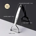 Polished stainless steel Y-shaped peeler and straight peeler set with hanging holes - Stainless Steel / Full Stainless Steel Style / Silver