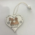 Etichetta regalo a cuore in legno con citazione e silhouette di coppia per Natale - Cuore in Legno-Sguardo di Coppia (WG0-0986)