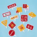 Colorful 2025 graduation cake toppers with inspirational slogans in various shapes - Pointy Card Happy Graduation 5 Sets