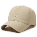 Gorra beige transpirable de secado rápido con bordado S y tejido perforado - Caqui