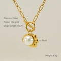 Elegante collana in acciaio inossidabile placcato oro 18K con ciondolo a fiore di perla su fondo - Stile Fiore di Perla Placcato Oro 18K