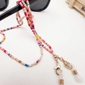 Chaîne de lunettes en perles de verre arc-en-ciel avec fermoirs dorés et boucles - Multicolore (S-031)