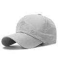 Light gray quick-dry athletic baseball cap with laser-perforated breathable side panels - Adjustable / Light Gray