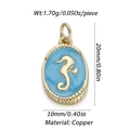 Vue détaillée d'un pendentif hippocampe en cuivre doré avec émail bleu et dimensions - Hippocampe Ovale/Émail Bleu/Or