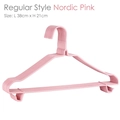 Nordic pink non-slip plastic clothes hanger set with multi-functional hooks, 38x21cm size - 38cm / Standard / Nordic Pink