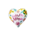 Heart-shaped foil balloon with colorful flowers and Spanish Feliz Día Mamá text - 18 Inch White Floral Heart Happy Mother's Day (F0702)