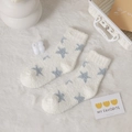 Soft cream coral fleece socks with blue star patterns for cozy winter home wear - Blue Pentagram