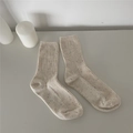 Calcetines de algodón acanalado beige con motas de colores y puños elásticos - Talla única / Color Avena