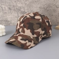 Close-up of vintage corduroy camouflage baseball cap with detailed fabric texture - M (56-58cm) / Camouflage Beige Brown