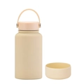 Matte cream 650ml stainless steel water bottle with handle lid and matching silicone base - 650ml / Cream